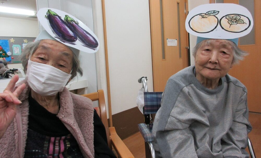 静岡市葵区グループホーム_収穫祭