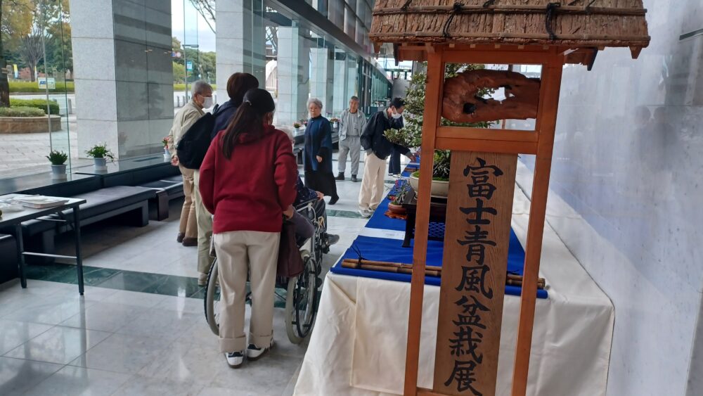 厚原小規模多機能 『総合文化祭』2025.10.31