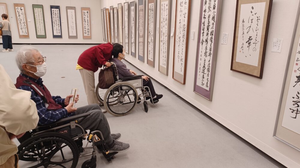 富士市グループホーム_総合文化祭