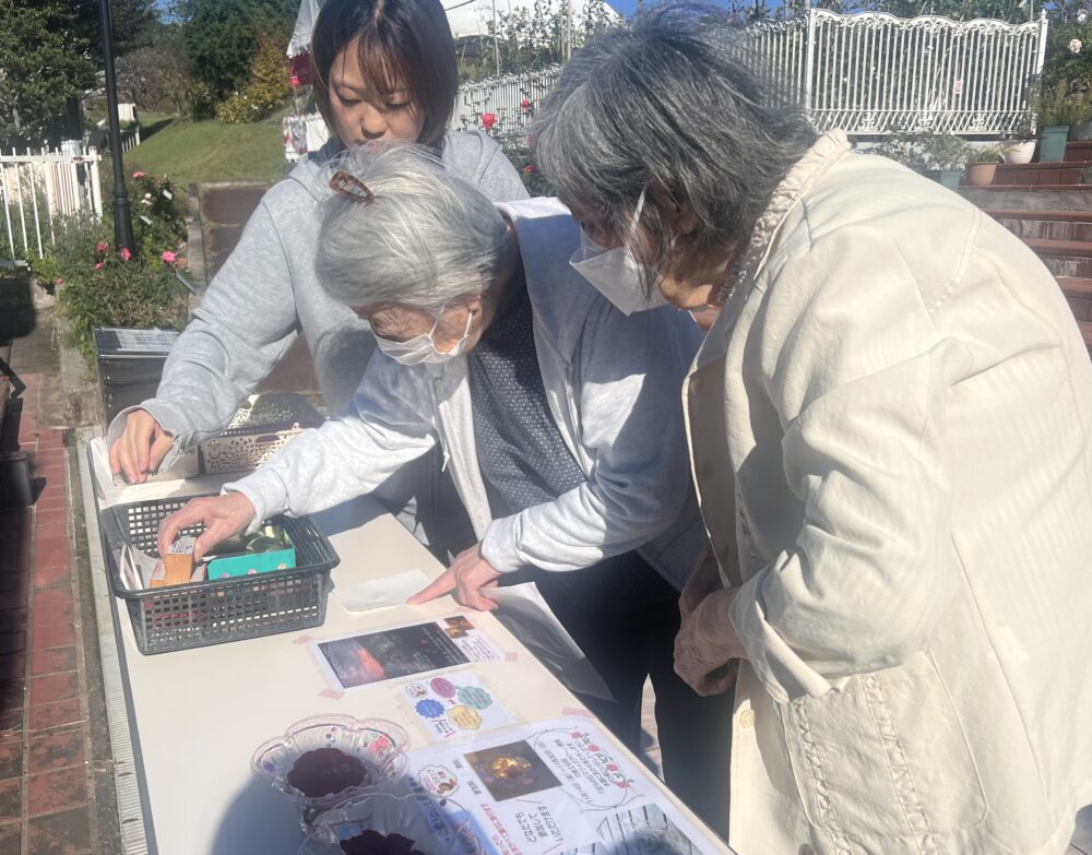 島田市グループホーム_ばらの丘公園へ行こう