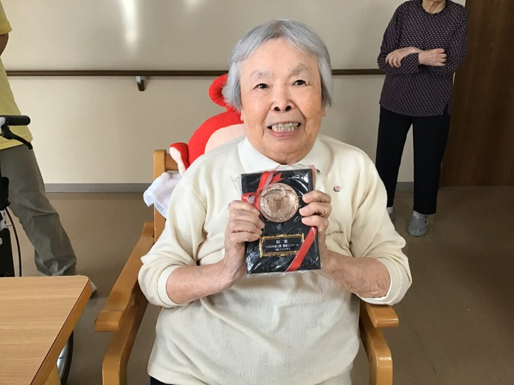 沼津市グループホーム_はまゆう通信オンラインVol.11