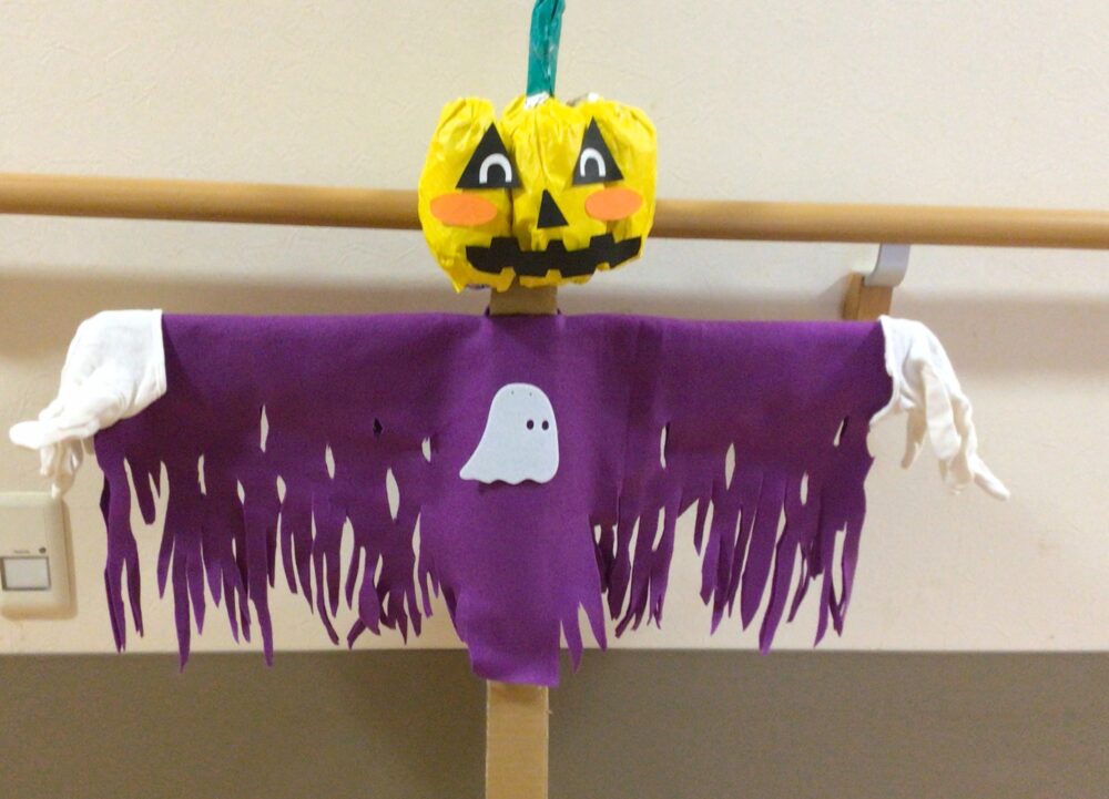 有東坂小規模多機能　ハロウィンパーティー