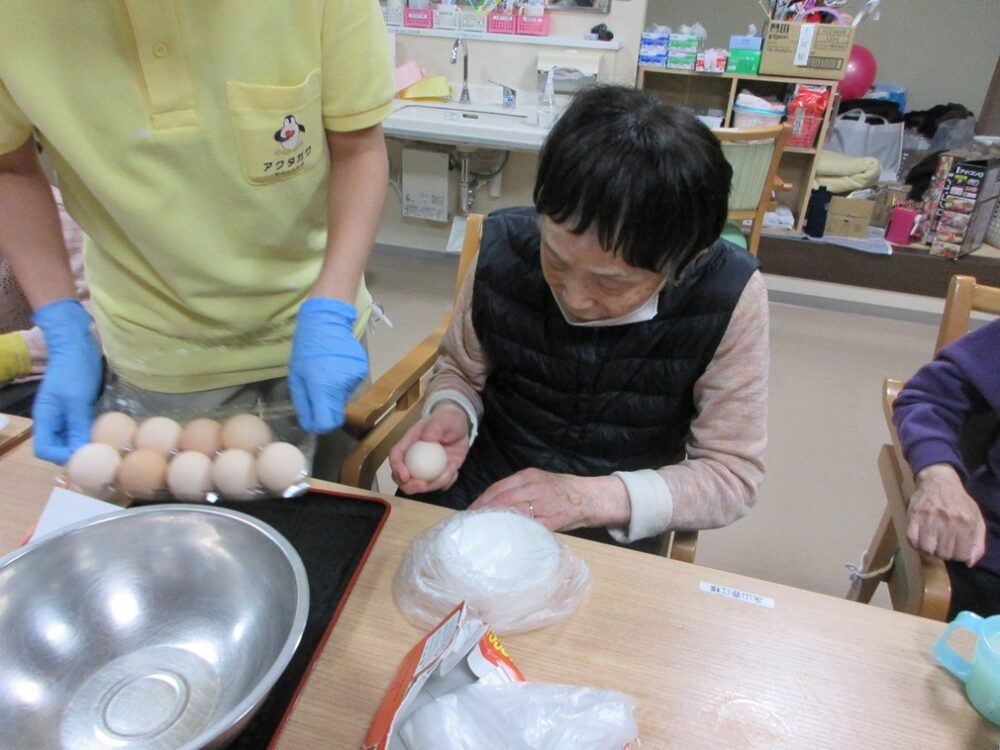 沼津市グループホーム_はまゆう通信オンラインVol.11