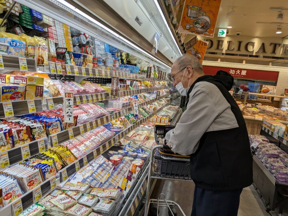 静岡市葵区グループホーム_お好み焼きパーティー食のイベント