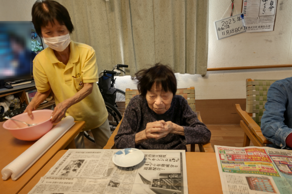 静岡市清水区グループホーム_おはぎ作り＆お誕生会