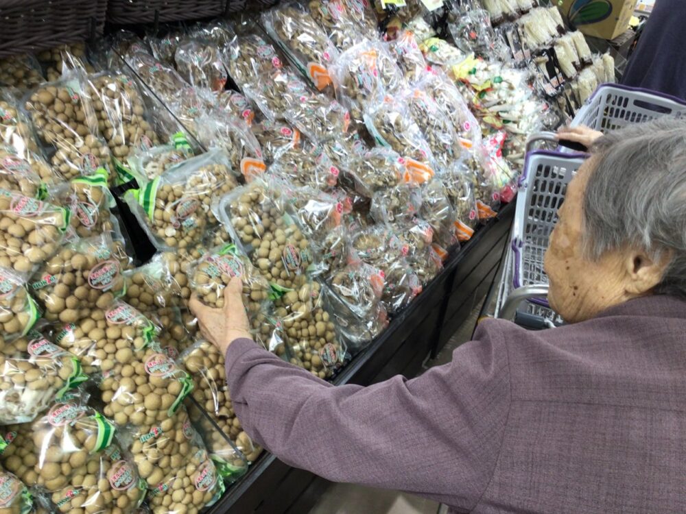 富士市グループホーム_願いを叶えるお手伝い