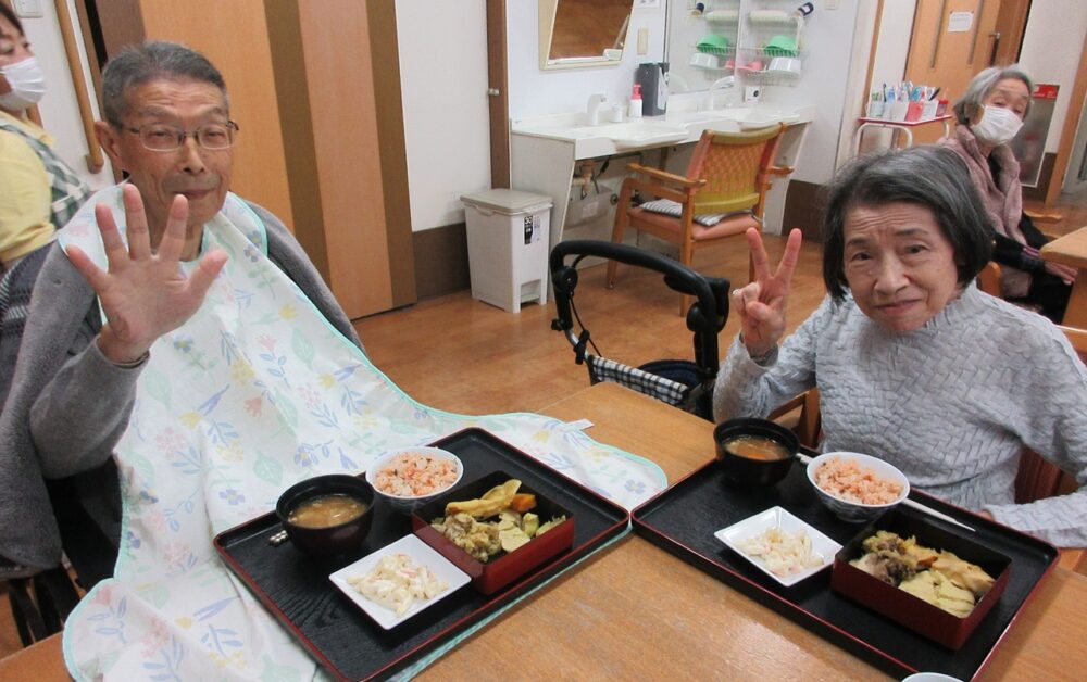 静岡市葵区グループホーム_収穫祭