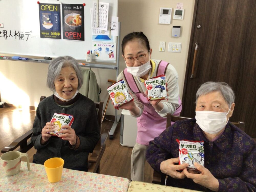 富士市グループホーム_支那そば加島亭