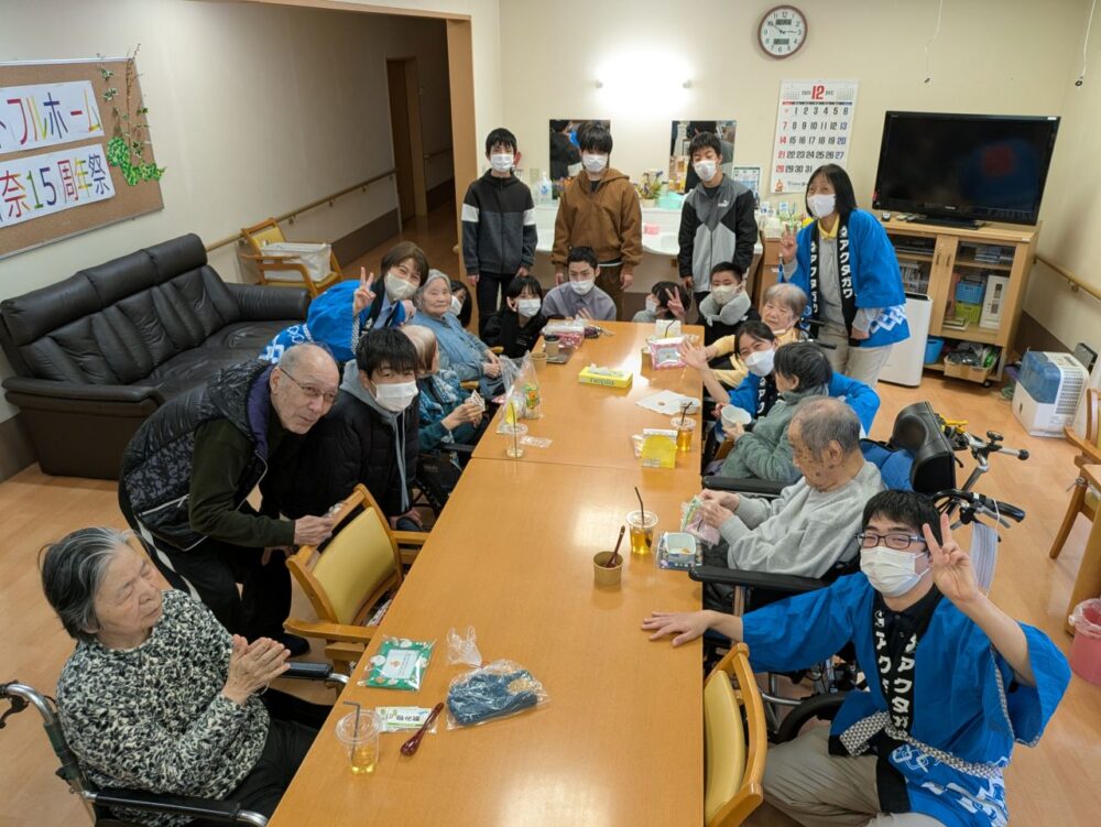 西奈グループホーム　ハートフルホーム西奈15周年祭