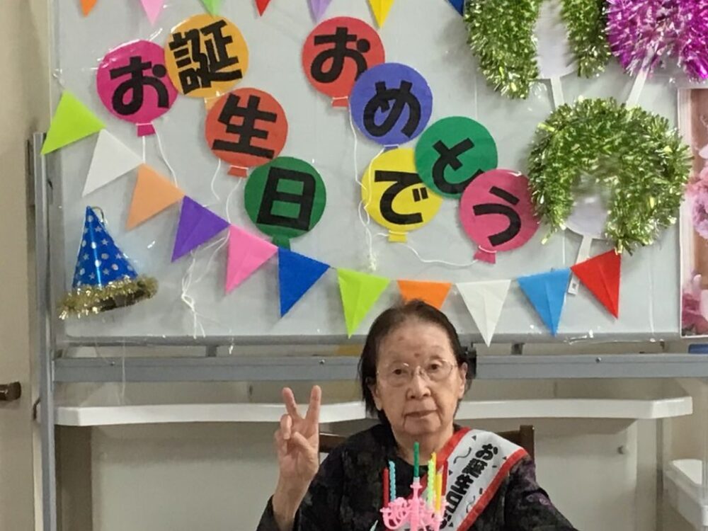 加島グループホーム 　12月お誕生日会