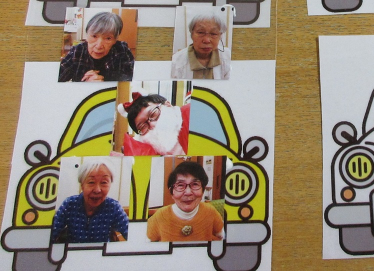 城北グループホーム 新年のすごろく大会