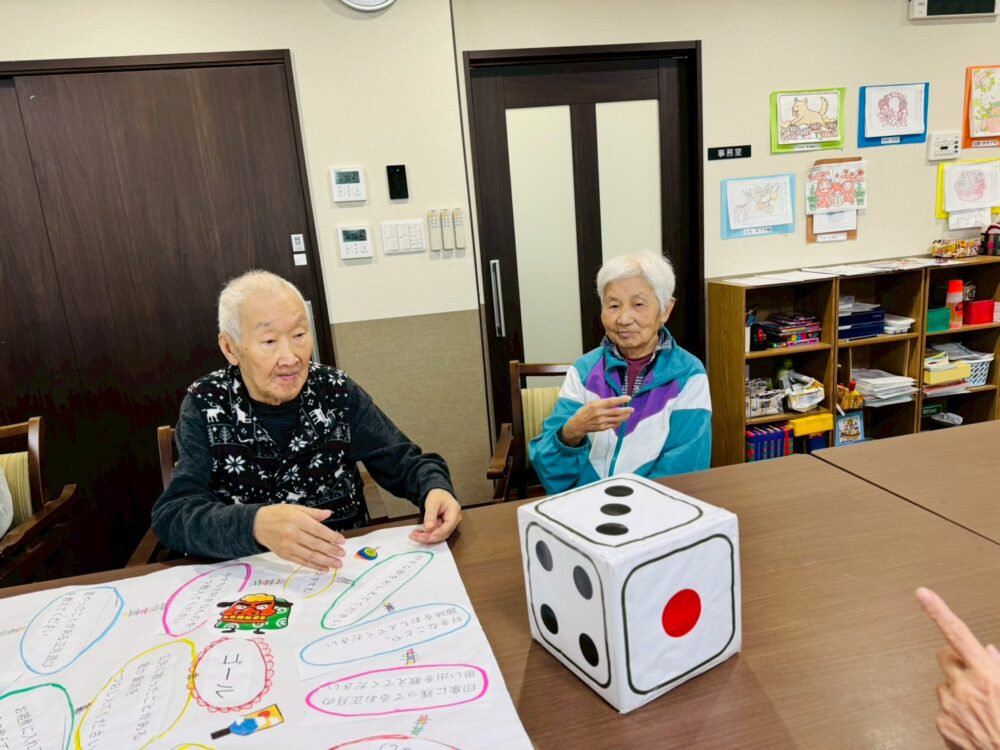 藤枝市老人ホーム_～藤枝青葉町のお正月～