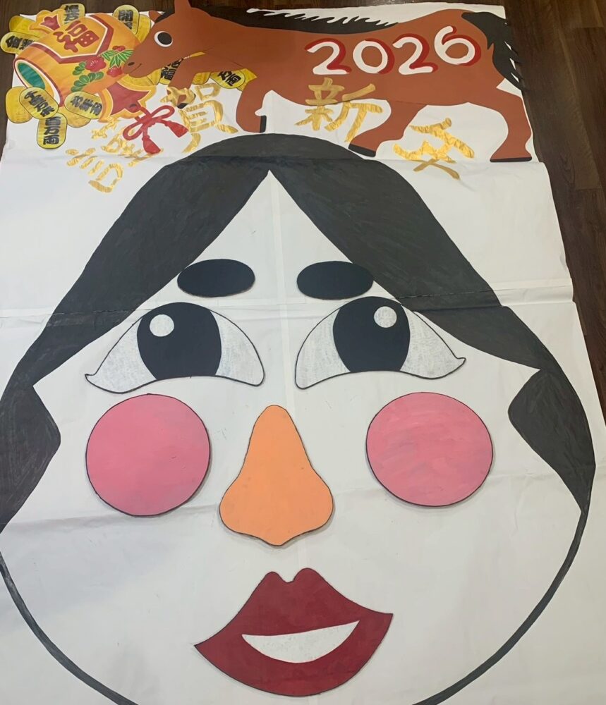 藤枝市老人ホーム_～藤枝青葉町のお正月～