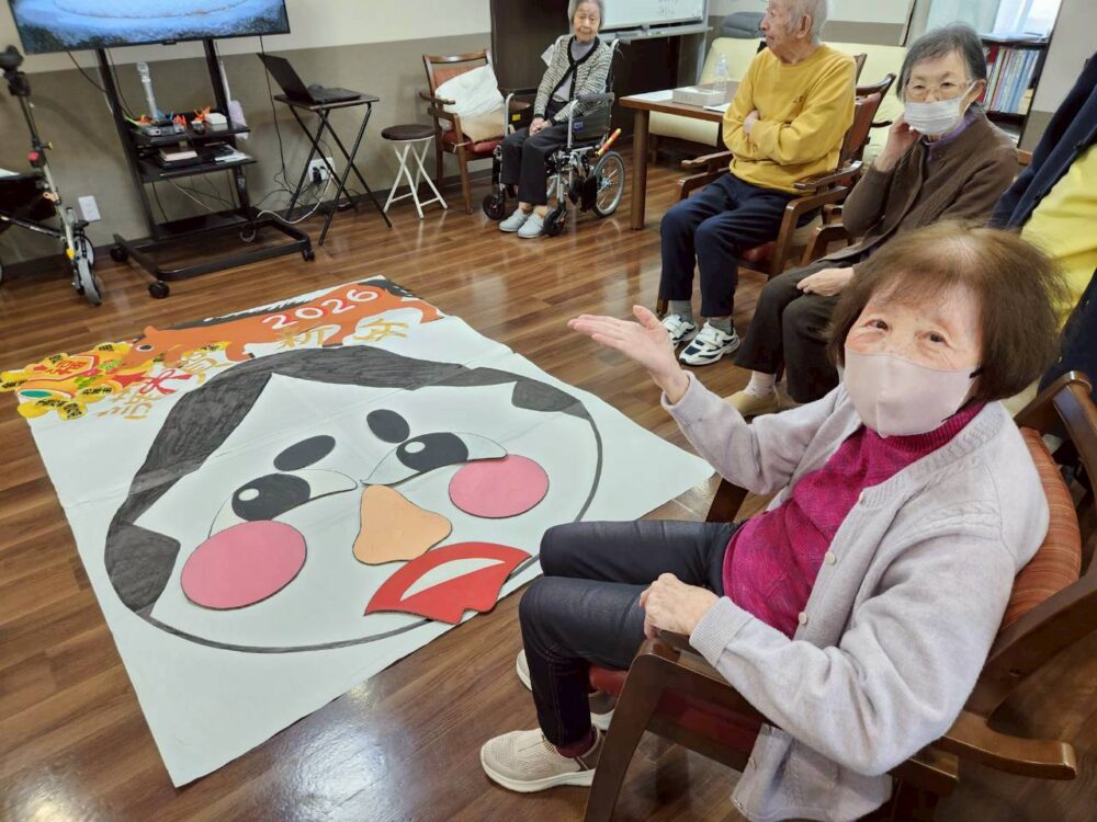 藤枝市老人ホーム_～藤枝青葉町のお正月～