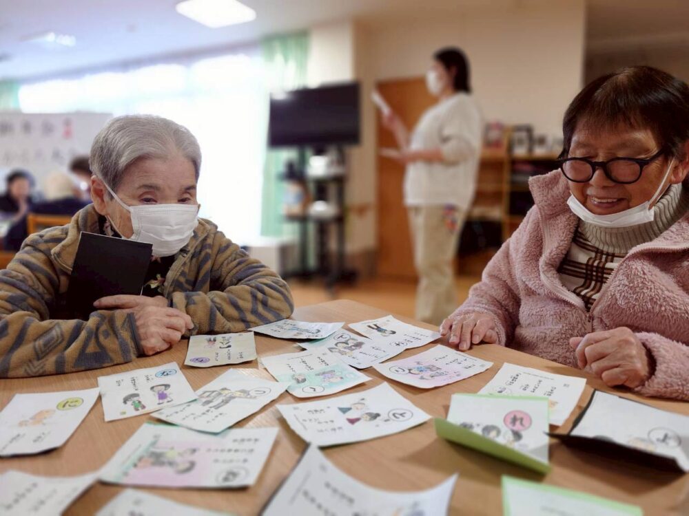 富士市老人ホーム_『新年会イベント』2026.1.14