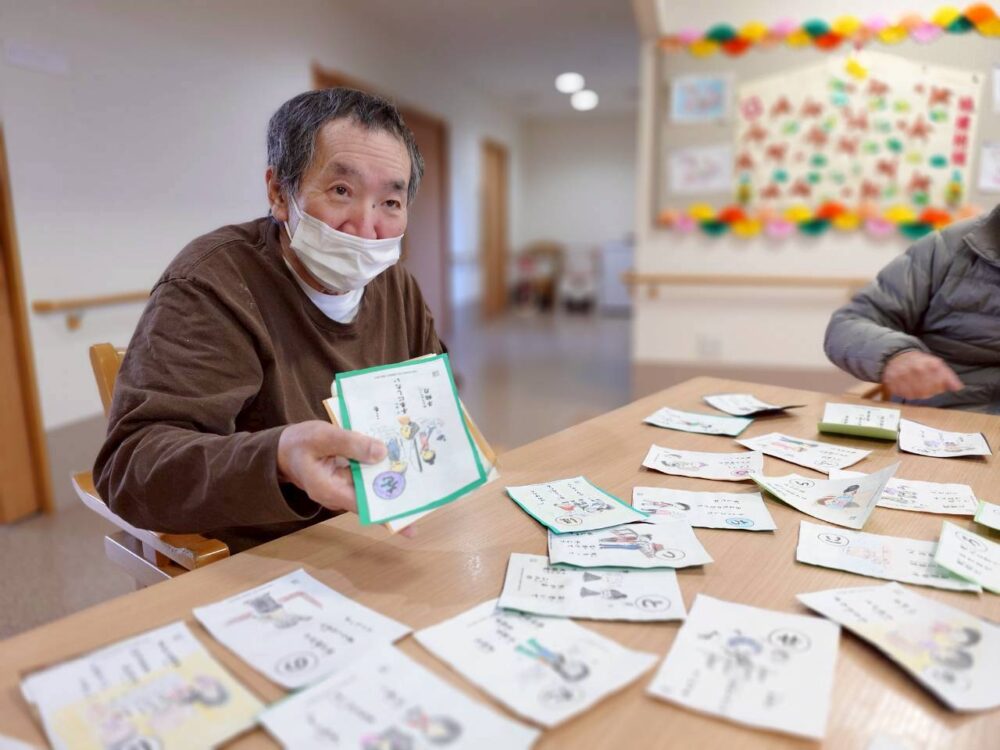 富士市老人ホーム_『新年会イベント』2026.1.14