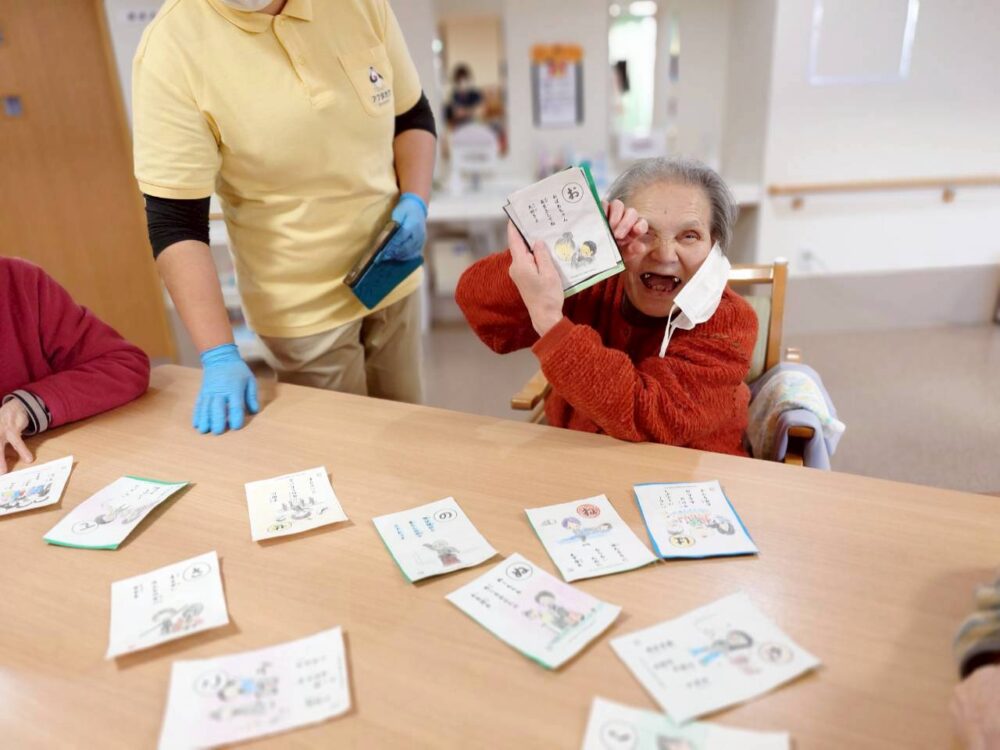 富士市老人ホーム_『新年会イベント』2026.1.14