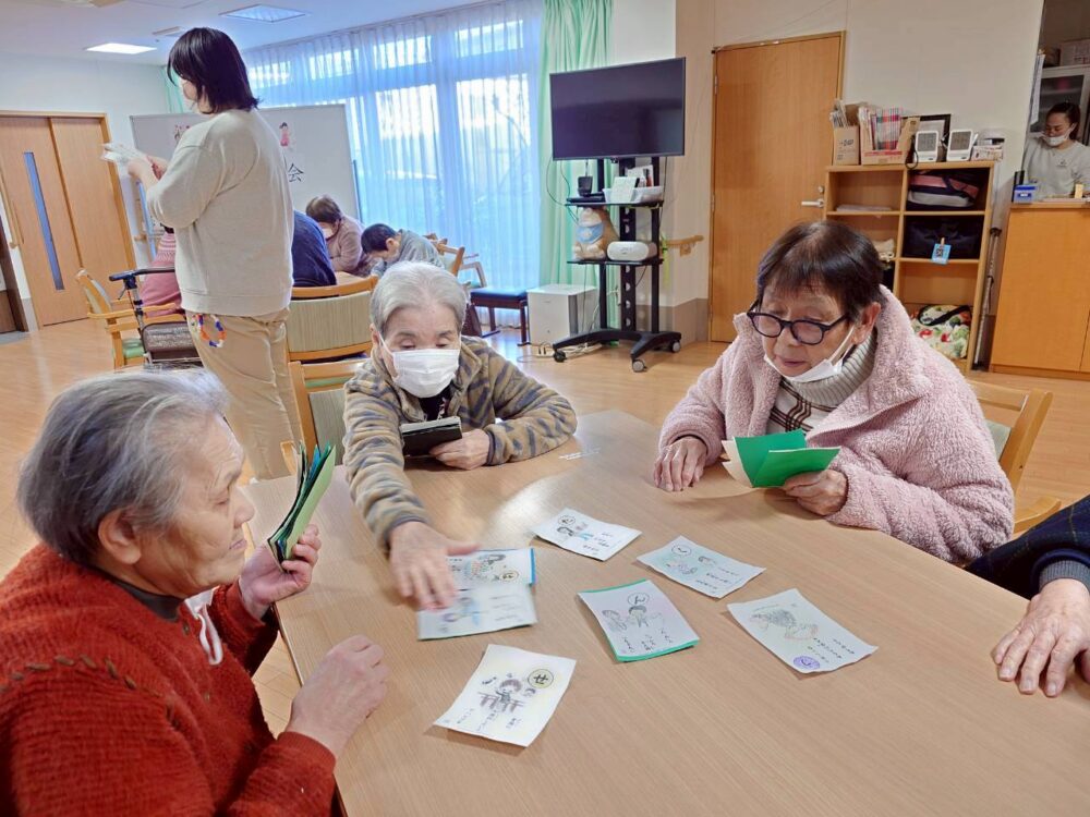 富士市老人ホーム_『新年会イベント』2026.1.14