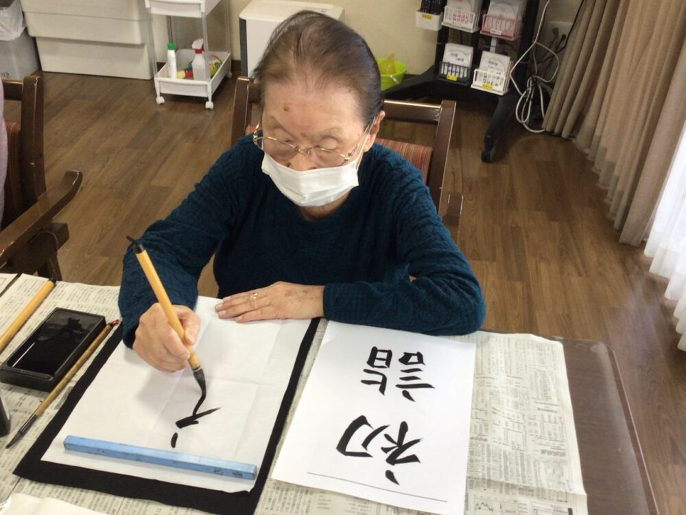 富士市老人ホーム_年末から年始にかけて…