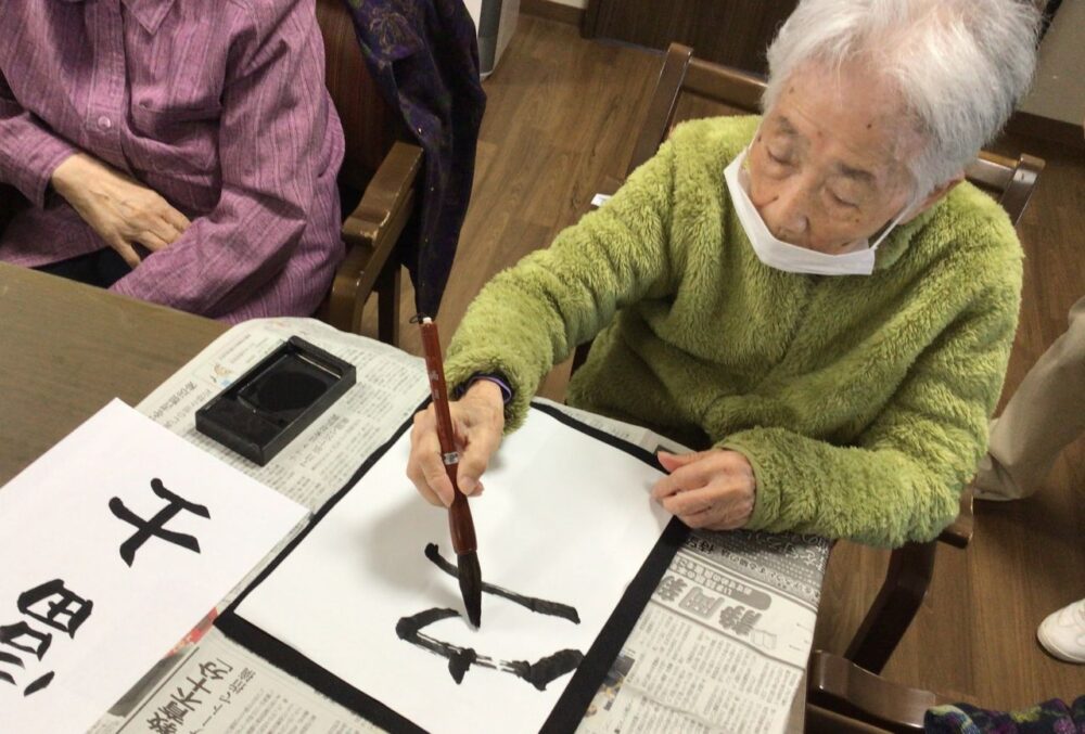 富士市老人ホーム_年末から年始にかけて…