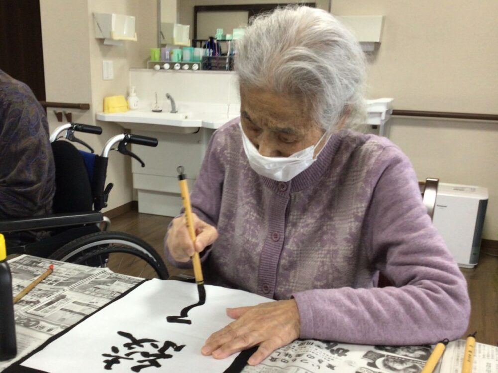 富士市老人ホーム_年末から年始にかけて…