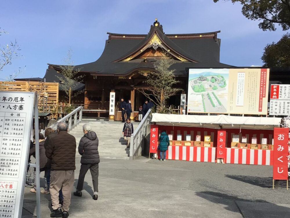 加島グループホーム 初詣~三日市浅間神社へ~