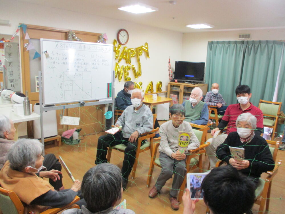 静岡市清水区老人ホーム_小規模多機能　羽根つき大会