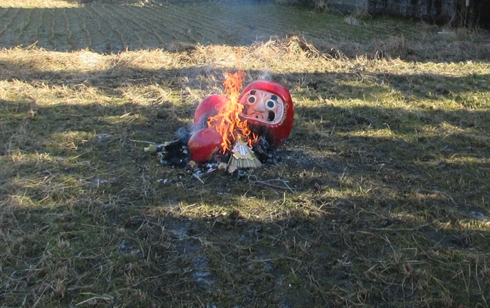 静岡市葵区老人ホーム_年始行事2026