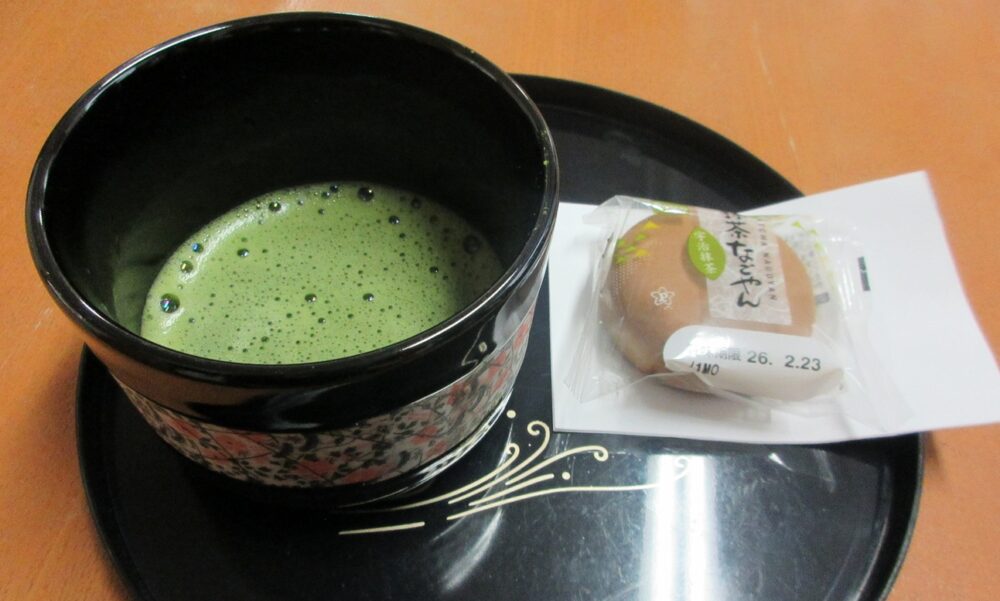 城北グループホーム 新年のお茶会2026