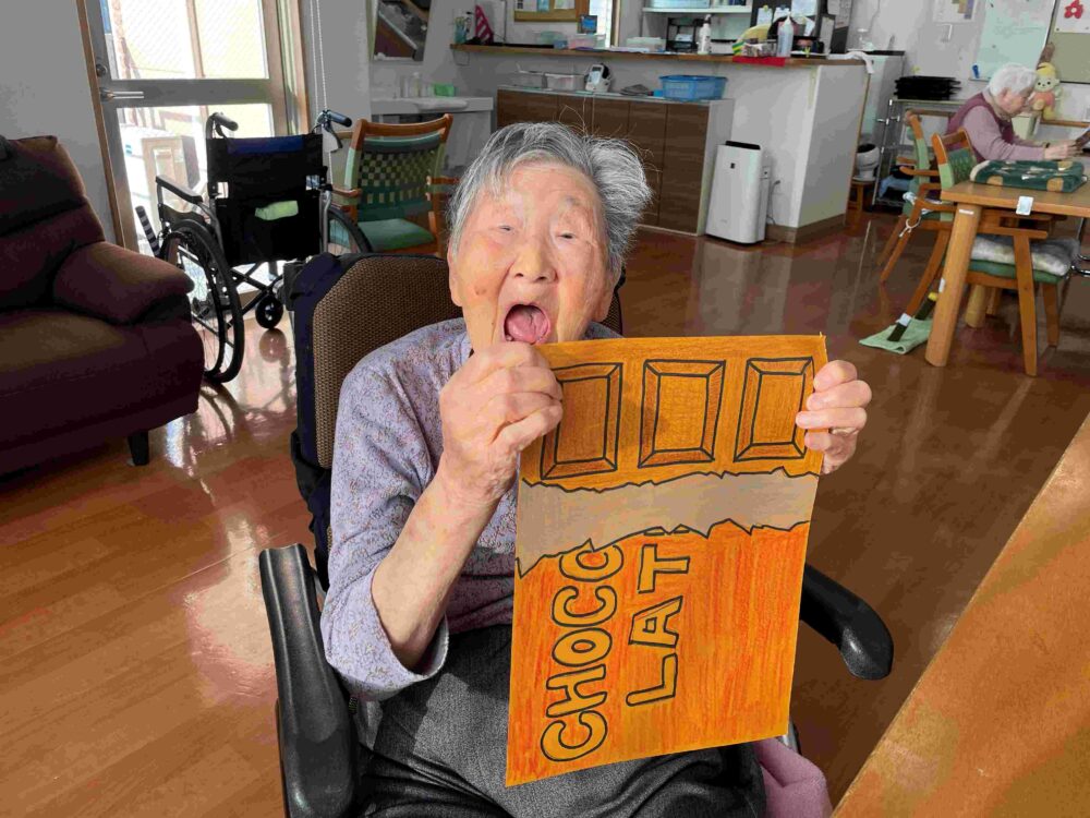 八幡グループホーム　作る！食べる！チョコDay！